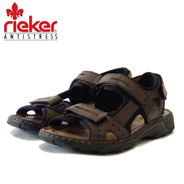 rieker リーカー 2606125 ブラウン 天然皮革 アウトドア サンダル ストレッチ スニーカー メンズ 「靴」