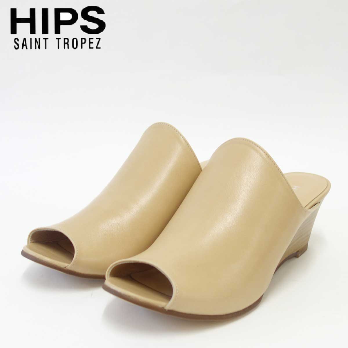 【スーパーSALEで50%OFF】HIPS ヒップス 231294 ライトベージュハイカットウエッジサンダル（日本製）ナチュラルでシンプルな甲深ミュール「靴」