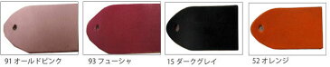 SAPHIR サフィール フランス製レノベイティング カラー補修クリーム 25ml(ページ3) メール便可