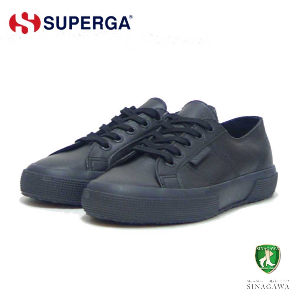 スペルガ レザースニーカー メンズ スペルガ SUPERGA 2750 NAPLNGCOTU（ユニセックス）トータルブラック (2a8115bwadm) ナッパレザー 風合いの良い天然皮革スニーカー レディース メンズ 「靴」