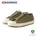 スペルガ SUPERGA 2390-MILITARY 7 EYELETS（メンズ）グリーン (2s7112xwaht) ナチュラル キャンバススニーカー ミリタリー 「靴」