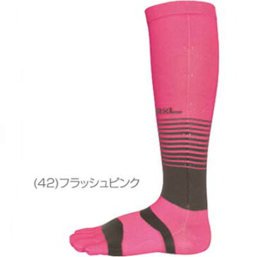 R×L SOCKS アールエルソックス(TRR-211H)立体5本指ソックス(ハイソックスタイプ)(日本製)ランニングソックス( 超立体構造)メール便可