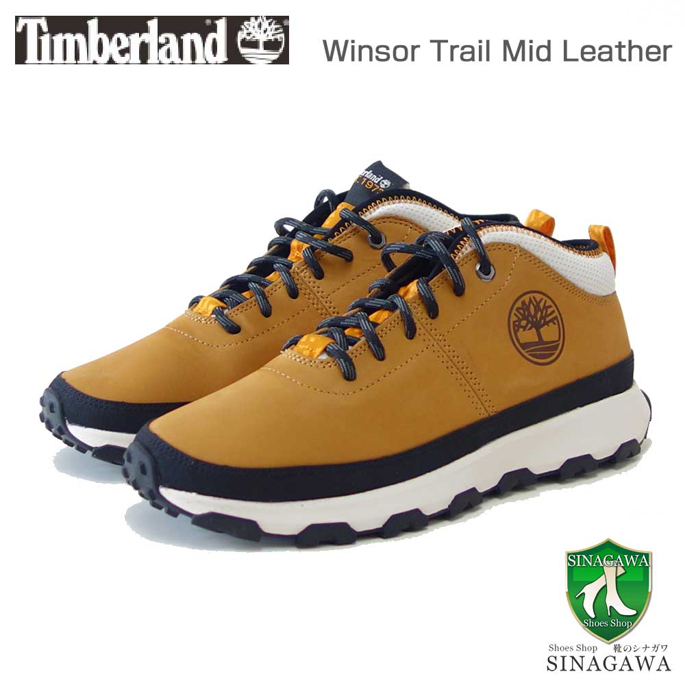 【スーパーSALE 10%OFF】 Timberland ティンバーランド a5twv ウィンザー トレイル ミッド （ウィート） ヌバックレザー スニーカー ウォーキング ミッドカット「靴」