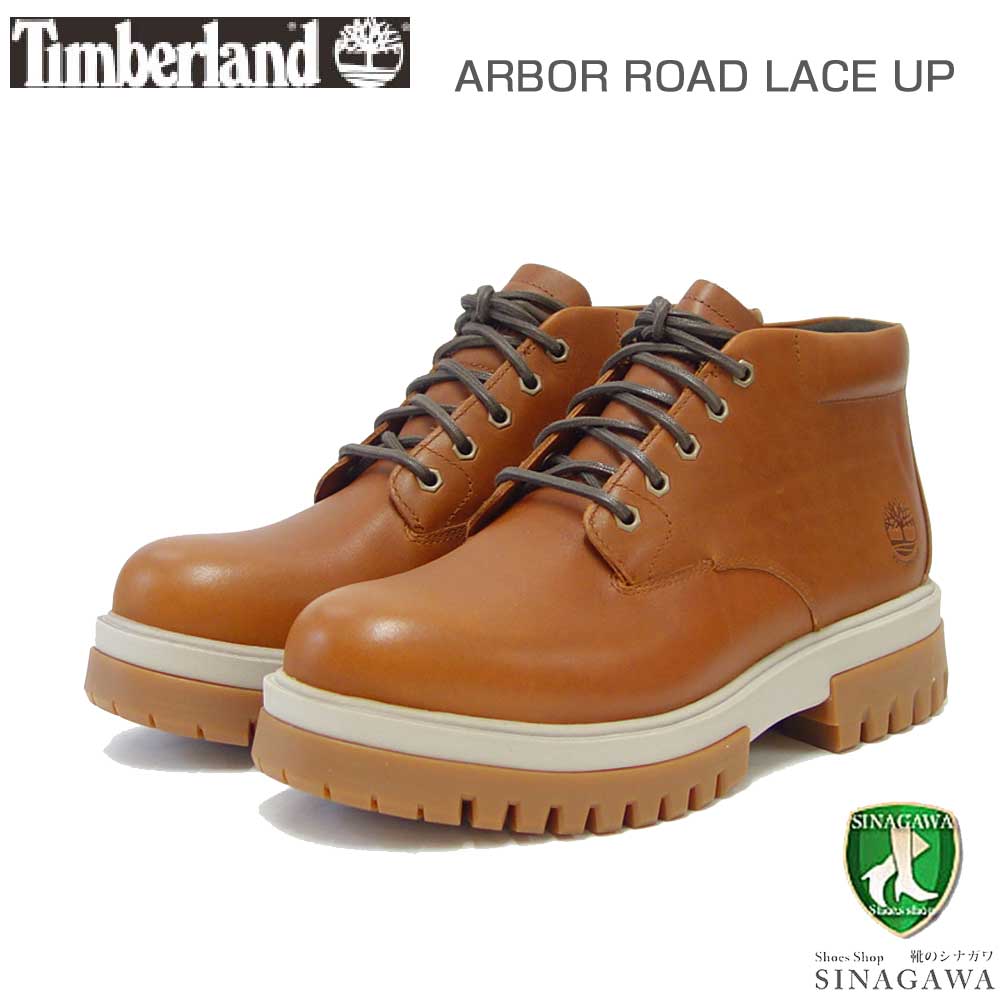 Timberland ティンバーランド a5yhh プレミアム ウォータープルーフ チャッカ ARBOR ROAD LACE UP （コニャック） 防水 フルグレインレザー チャッカブーツ アウトドア ウォーキング アンクルブーツ「靴」