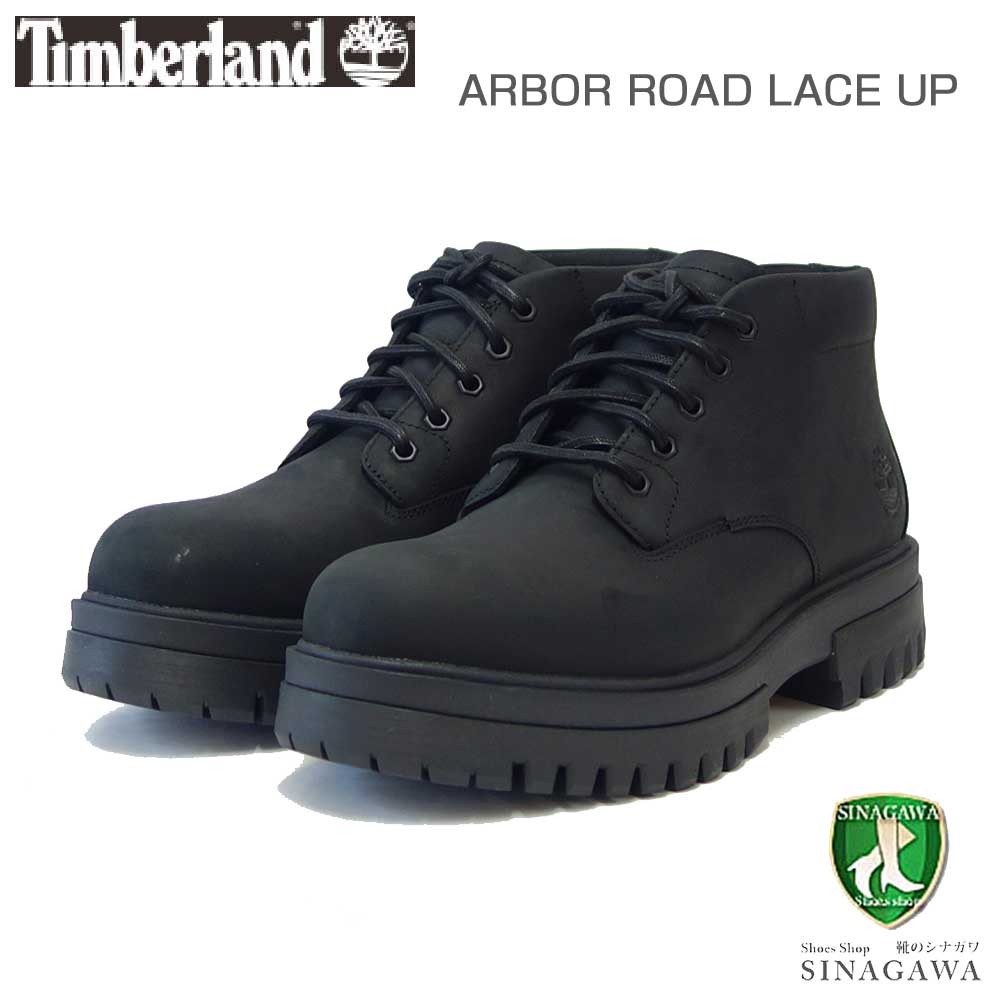 Timberland ティンバーランド a5yjs プレミアム ウォータープルーフ チャッカ ARBOR ROAD LACE UP （ブラック） 防水 フルグレインレザー チャッカブーツ アウトドア ウォーキング アンクルブーツ「靴」