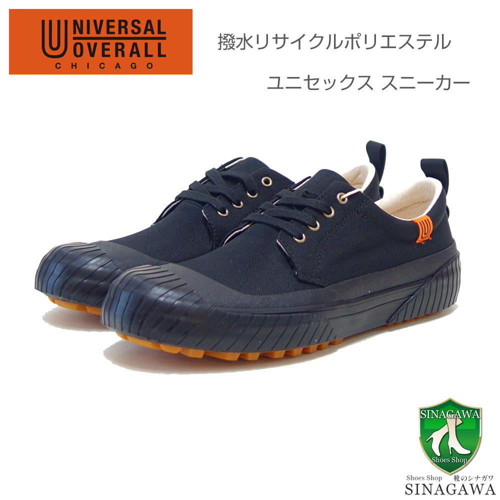 ˥С륪С (UNIVERSAL OVERALL) 11176 ʥ˥å˥֥å 졼åץˡַ