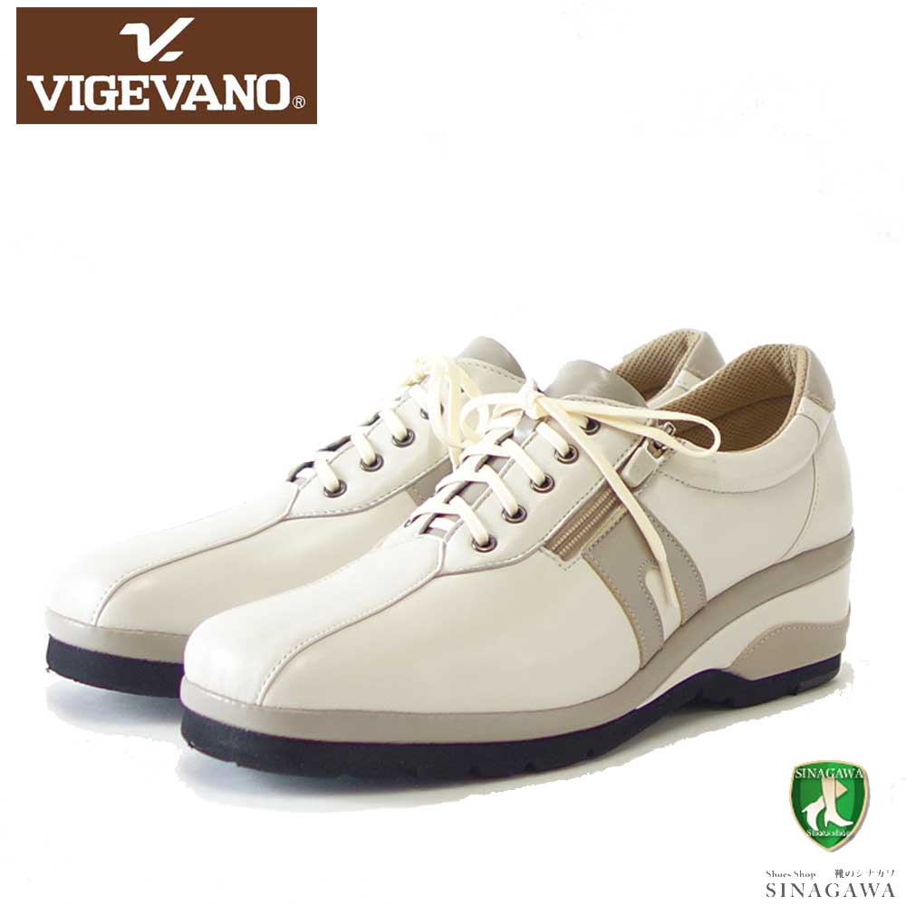 VIGEVANO ビジェバノ 9731 オフホワイト（日本製）ゆったりEEEE レースアップシューズ ウェッジヒール ファスナー付き「靴」