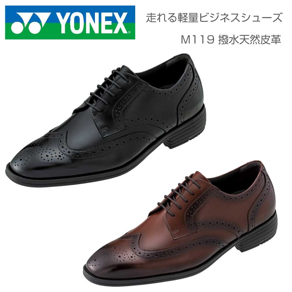 楽天市場】ヨネックス パワークッション コンフォート ビー 楽天市場】ヨネックス パワークッション コンフォート ビー