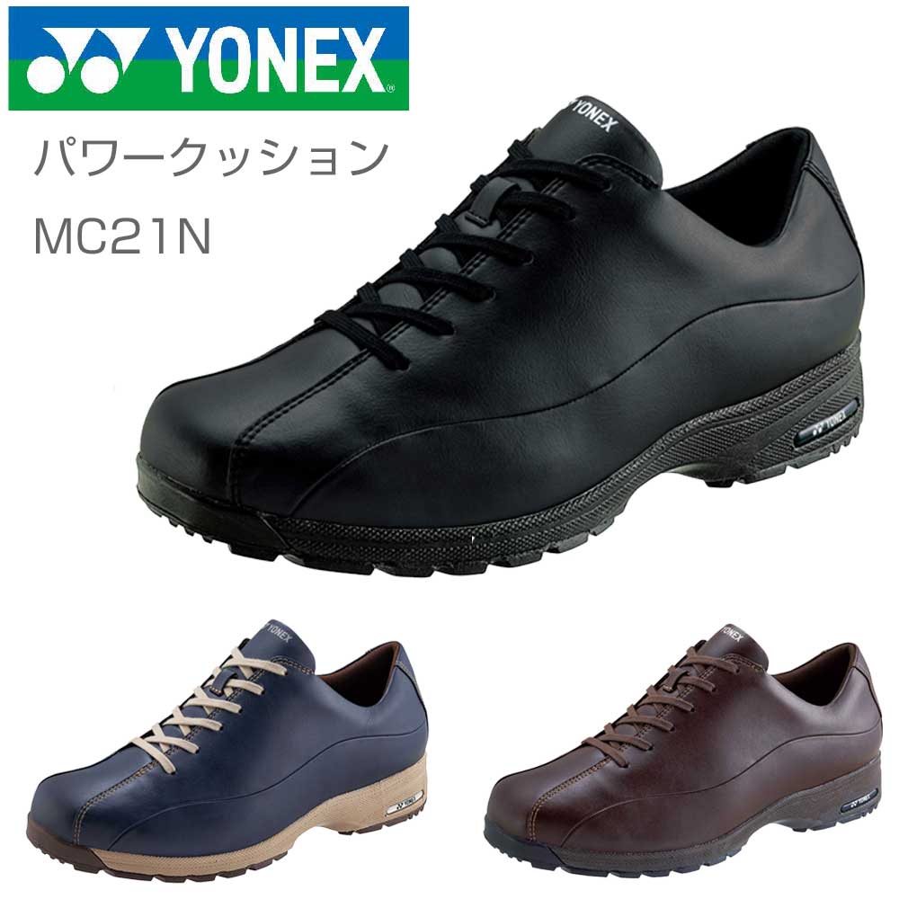 ヨネックス YONEX M21N(メンズ ウォーキング)スニーカー ハイパーライトソール ジップ開閉 超軽量 撥水 ストレッチ素材で足に楽々フィット 3.5E ...