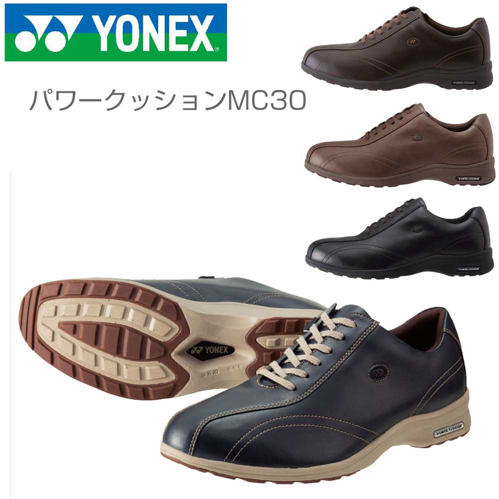 ヨネックス YONEXX MC30（メンズ）スニ
