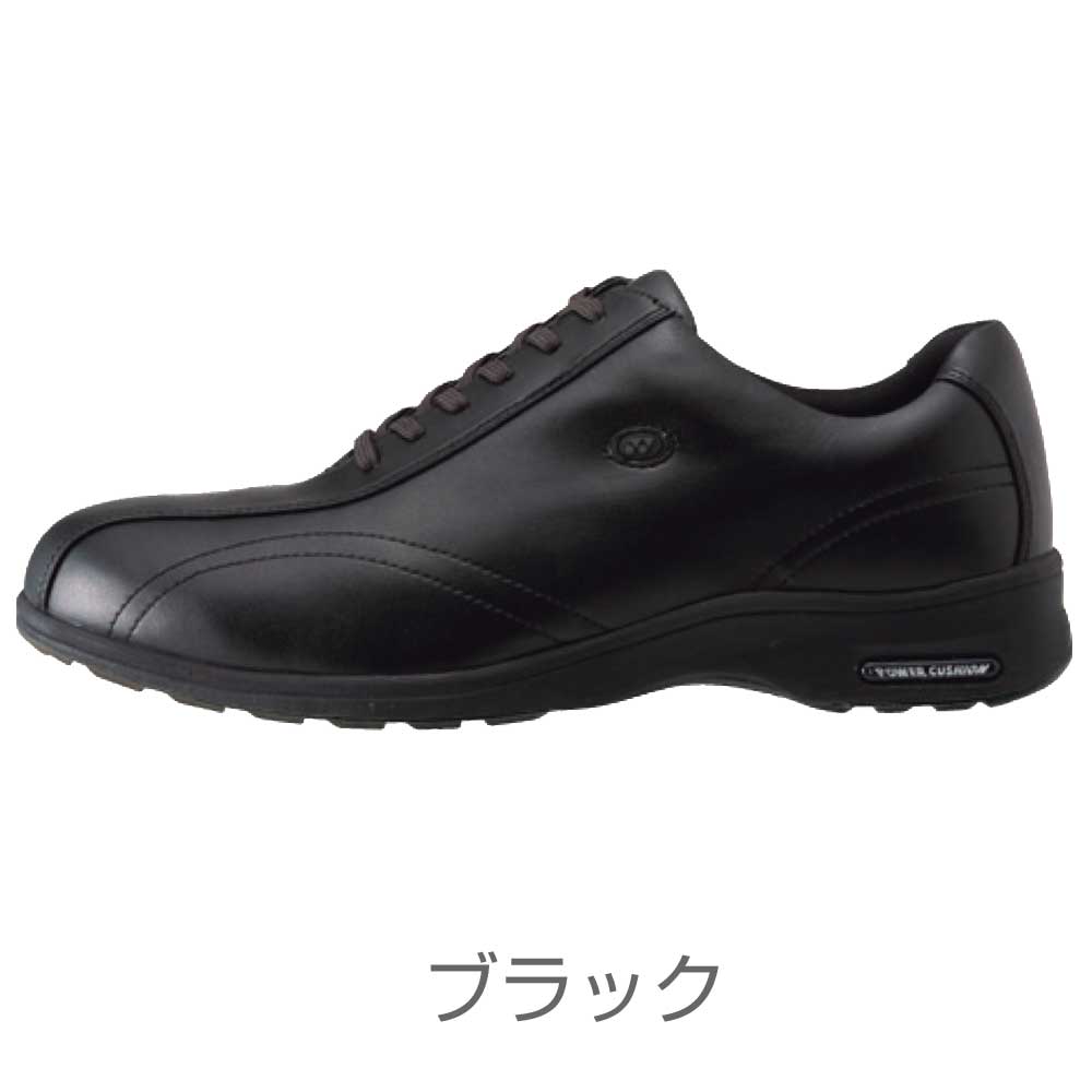 ヨネックス YONEXX MC30（メンズ）スニーカー ハイパーライトソール 超軽量 ストレッチ素材で足に楽々フィット 3.5E 膝 腰 負担軽減