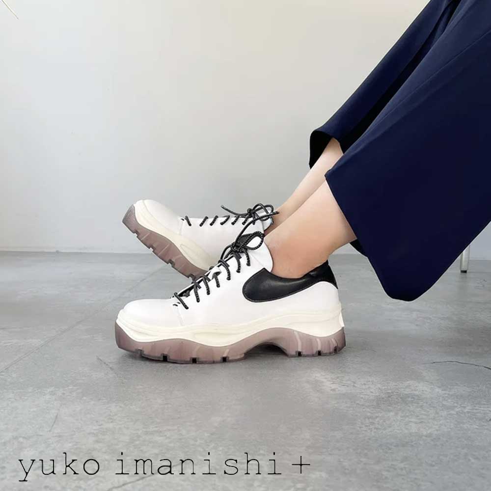 ユーコ イマニシ yuko imanishi + 726040 MARUCO ホワイト 上質レザー スニーカー 厚底 展開サイズ 23cm 23.5cm 24cm 24.5cm「靴」