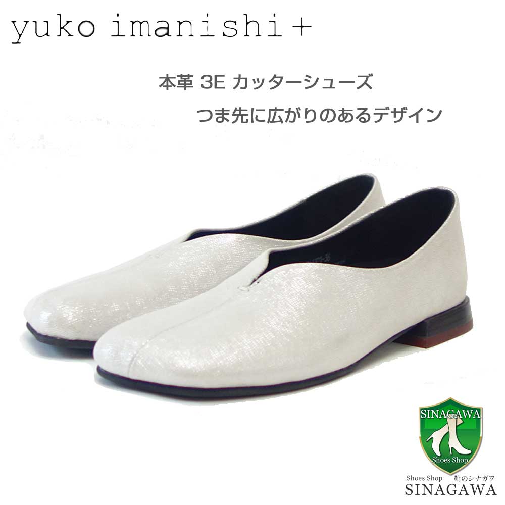 桼 ޥ˥ yuko imanishi + 741101 JIM С 쥶 åݥ å塼 Ÿ 23cm 23.5cm 24cm 24.5cmַ