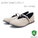 ユーコ イマニシ yuko imanishi + 751112 RICO グレー 上質レザー 甲ストラップ カッターシューズ 「靴」