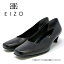 EIZO エイゾー ブラックパンプス Eワイズ スクエアトゥ 1405E　靴 レディース 婦人靴