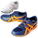 アシックス asics 消防操法専用シューズ 【 GEL119R-III 】 FOA004 24.5〜29.0cm シューズクラブC楽天 event02