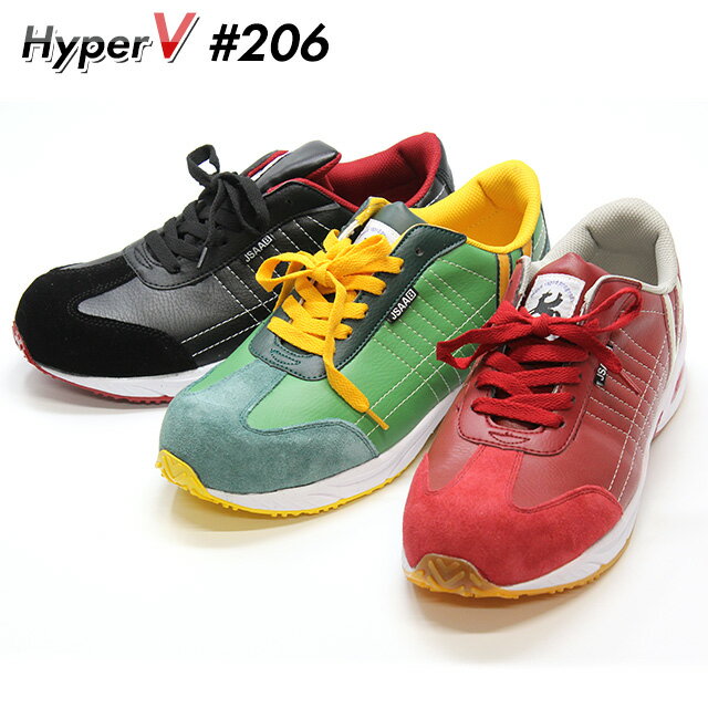 ְ ȷ ϥѡV HyperV #206  JSAA-Bб ˡ hv-206 ϥѡV   ʤ ʥ ϥѡV#206 Ĥݸ ѳ  ̵  礭 ¿α ƻϩ ã   24.5cm29.0cmפ򸫤