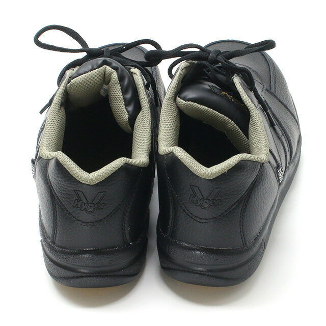 安全靴 作業靴 ハイパーV SPIDER MAX #6100 スパイダーMAX6100 ハイパーVソール 滑らない靴 鉄先芯安全スニーカー 日進ゴム 安全靴 29cm 鉄芯 22cm 3