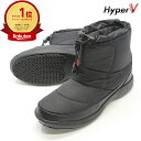 300円オフクーポン配布 氷雪用 スタッドレスソール 防寒長靴 ハイパーV SSV-66 ノルディッ ...