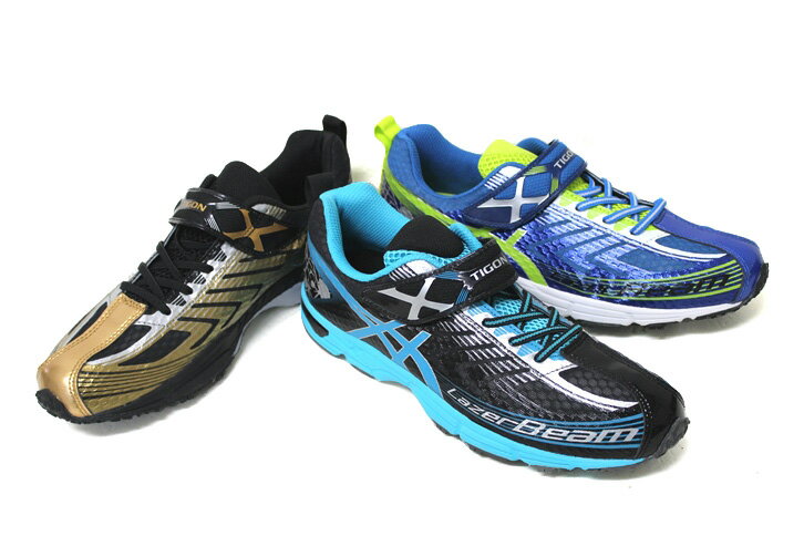 レーザービーム:マジックバンド&ベルトタイプ アシックス タイゴン ジュニア ランニングシューズ asics TIGON AN-2109 ICHIRO:LAZER BEAM イチローモデル(アシックス商事） 19.0-25.0cm