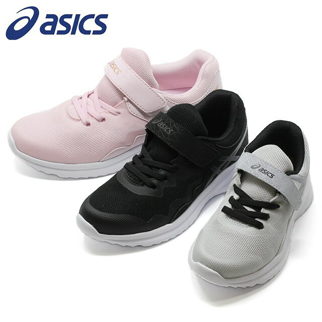 アシックス レーザービーム ジュニアスニーカー 面ファスナータイプ 子供用 運動会 ASICS ランニングシューズ asics 1154A112 通学 学校 軽量 アシックス商事 17.0cm-24.0cm キッズ マジックテ…