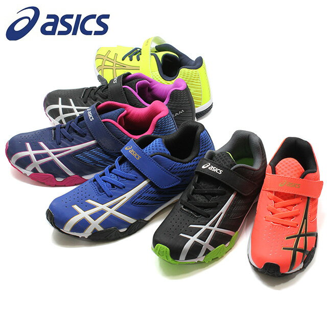 アシックス レーザービーム ジュニアスニーカー 面ファスナータイプ 子供用 運動会 ASICS ランニングシューズ asics 1154A114 通学 学校 軽量 アシックス商事 19.0cm-23.5cm 2022_aut