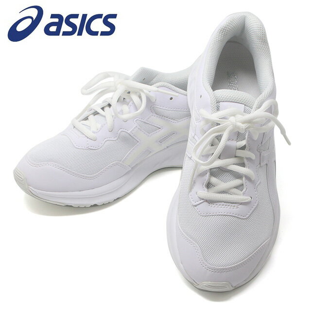 アシックス レーザービーム ランニングシューズ asics 1154A127 通学 学校 白 軽量 アシックス商事 ホワイト 21.0cm-23.5cm ランニング 通学シューズ 紐タイプ スニーカー キッズ