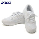 アシックス レーザービーム ランニングシューズ asics 1154A175 通学 学校 白 黒 小学生 中学生 軽量 アシックス商事 ホワイト ブラック 22...