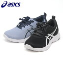 アシックス レーザービーム スニーカー ジュニア レディーススニーカー 紐タイプ 子供用 運動会 ランニングシューズ asics 1154A184 通学 学校 ...
