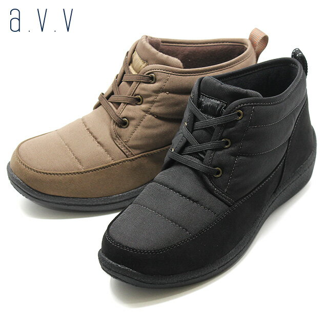 J̓S hdla.v.v V[gu[c avv7023 Xm[u[c fB[Xu[c a.v.v 7023 ubN x[W 22.5cm-24.5cm V[YNuC