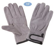 送料無料 手袋 ソフトな手触り!人工皮革グローブ 2968 1P 手首マジック付 重機の運転 土木 建築作業 【メール便発送代金引換不可】 シューズクラブC キ...