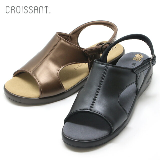 履きやすいと話題 クロワッサン CROISSANT サンダル CR4595 22.0cm-24.5cm コンフォート サンダル 送料..
