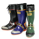 23FW HUNTER メンズ 防寒ブーツ intrepid insurated short snow boot MFS9135WWU: 国内正規品/長靴/シューズ/ハンター