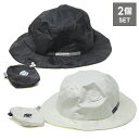 2個セット【メール便対応・代引不可】 レインハット 強力防水 反射材付 自転車 登山 雨具 帽子 レインハット 防水 通勤 ハイキング シューズクラブC ネット...