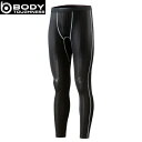 BODY-TOUGHNESS JW-632 冷感 消臭 加圧パンツ パワーストレッチ ロングパンツ ボディタフネス おたふく手袋 ストレッチ 吸汗 速乾 紫外線...