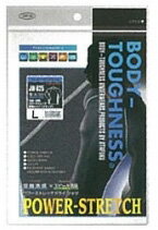 BODY-TOUGHNESS JW-625 冷感 消臭 パワーストレッチ 長袖バックハイネックシャツ ボディタフネス おたふく手袋 ストレッチ 吸汗 速乾 紫外線軽減 接触冷感 スポーツインナー トレーニング ランニング ロードバイク クロスバイク 自転車 ゴルフ シューズクラブC