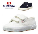 スペルガ キッズ ジュニア スニーカー SUPERGA 27...