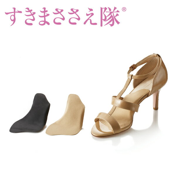   Shoesfit.com ޤ ١ ֥å ǥ Ƨޤ ҡ  