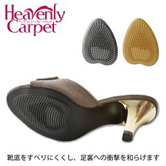 https://thumbnail.image.rakuten.co.jp/@0_mall/shoesfitcom/cabinet/mem_item/04689174/imgrc0068833969.jpg