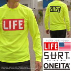 SURT×ONEITA×LIFE サート×オニータ×ライフ トリプルコラボ ロンT メンズ 長袖 Tシャツ 922-513SRLF1【DAI】■03170905 プレゼント ギフト