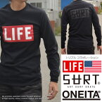 SURT×ONEITA×LIFE サート×オニータ×ライフ トリプルコラボ ロンT メンズ 長袖 Tシャツ 922-513SRLF1【DAI】■03170905 プレゼント ギフト