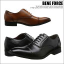 BENE FORCE ベネフォース ビジネスシューズ ストレートチップ レースアップ シューズ メンズ 8112  ■180401 プレゼント ギフト