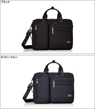 BAGGEX COMMAND パジェックス コマンド 23-5603 ショルダーバッグ ビジネスバッグ リュックサック キャリーオン機能 コーデュラナイロン 3WAY B4対応 メンズ SD6227385 UNO 180806