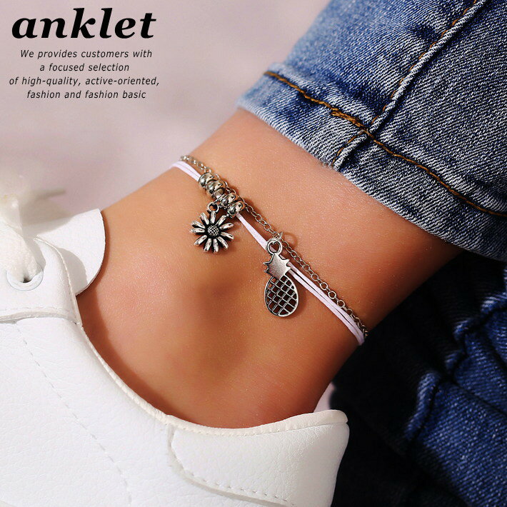 アンクレット レディース 手作り 送料無料 つけっぱなし お守り アンク アクセサリー パイナップル ひまわり NEK ALI 7992097 シルバー 190...