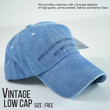 ローキャップ メンズ キャップ レディース 帽子 ビンテージ Vintage 大きいサイズ対応 820-47 8-5 ブリーチ