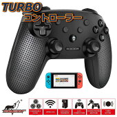 ˥ƥɡåץPRONintendoSwitch磻쥹ȥ顼̵HDưॳȥ顼Switch/Switchlite/PCбȥ顼̵㥤󥵡TURBOǽåȥ顼7990670֥å