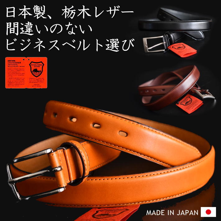 ڥ쥶ۥ٥ȥӥͥ٥ȥܳ쥶ڥ쥶TDBT-1006奢٥ȥץ쥼ȥեMADEINJAPANꥹޥץ쥼̵