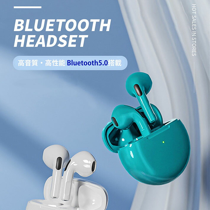 【おしゃれ 高音質】ワイヤレスイヤホン bluetooth イヤホン iphone 完全 ★REV NEK 7988182 Bluetooth5.0 イヤホン iphone Android 自動ペアリング 両耳 片耳 通話 スマホ対応 ブルートゥース 高音質 ランニング 運動 おしゃれ 送料無料 2