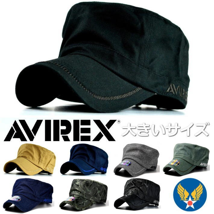 AVIREX ワークキャップ メンズ 大きいサイズ 大きめ キャップ ブランド 帽子 アメカジ アビレックス 春 夏 秋 冬 綿100％ ★REV 14308800 14787700 ネイビー/ベージュ/ブラック/カーキ プレゼント ギフト