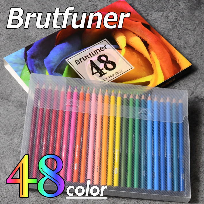 【超最安値に挑戦】油性色鉛筆 色鉛筆 48色 塗り絵 絵具 マンガ 漫画 デッサン スケッチ NEK ★REVE 7987948 学生 美大生 絵画 葉書 ぬり...